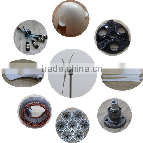 horizontal wind generator boat 300w