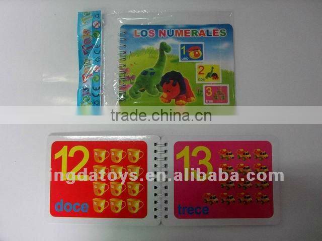 English series recognize things literacy small coil book ( Letter )