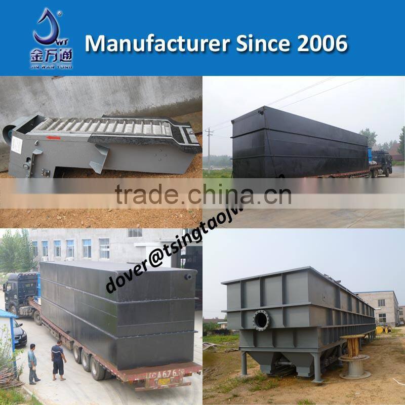 Zero Discharge rural sewage management facility