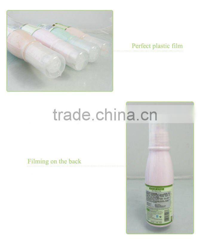 Olive Makeup Cream (purple,skin color)