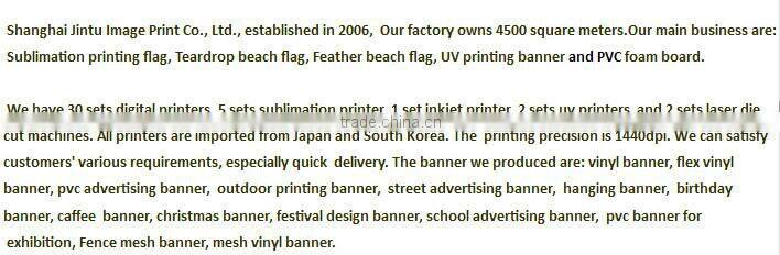 2016 Durable colorful beach flags for sale
