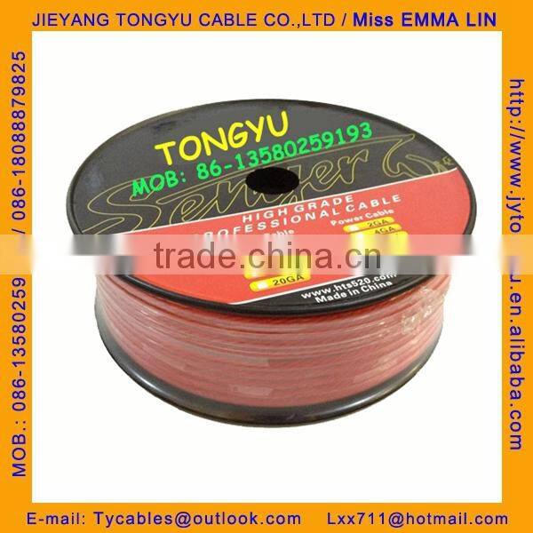 Ground Cable Car Amplifier Power Cable 8GA Cable