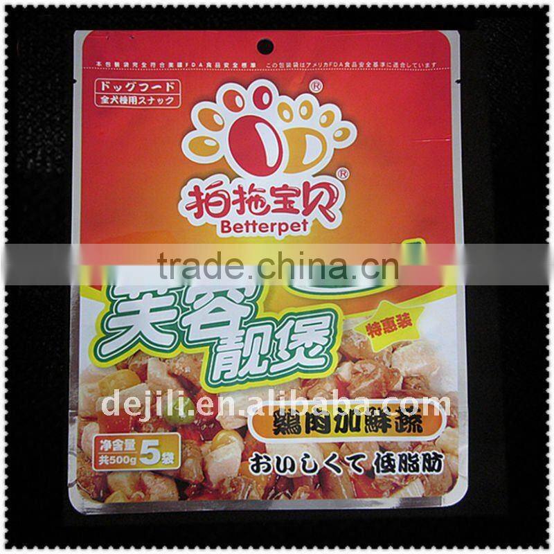 biscuit packaging bag