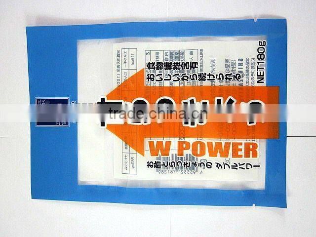 aluminum foil Three side seal vacuum bag