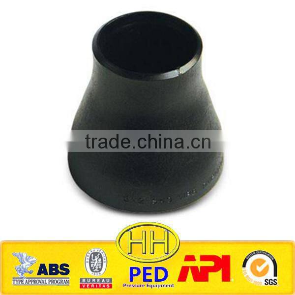alloy steel concentric reducer made in china