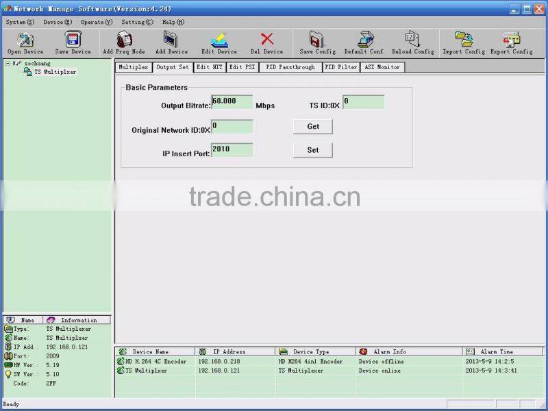 multiplexer /catv multiplexer/tv multiplexer