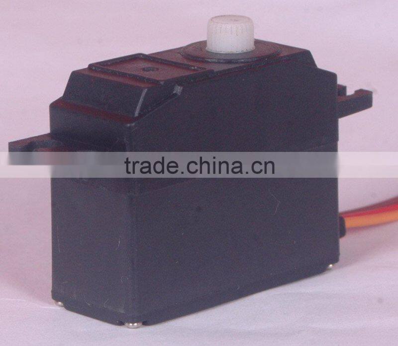 servo rc servo for plane rc helicopter rc servo