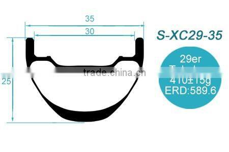 CBK S-XC29-35 700c mountain bicycle mtb tubeless 29er carbon rims