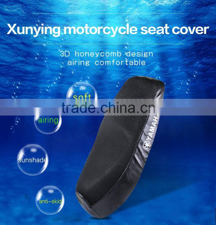 Factory price side leather OEM motorcycle seat cushion