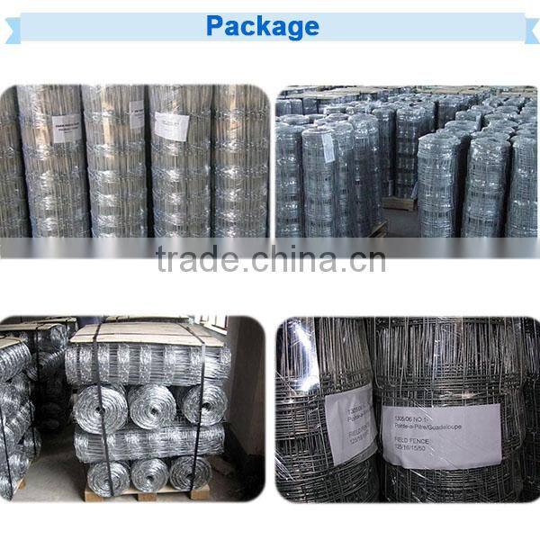 2014 Durable Firm Livestock Metal Cattle Fence,Wholesale Bulk Cattle Fence,Cattle Fence (Hot Sale)