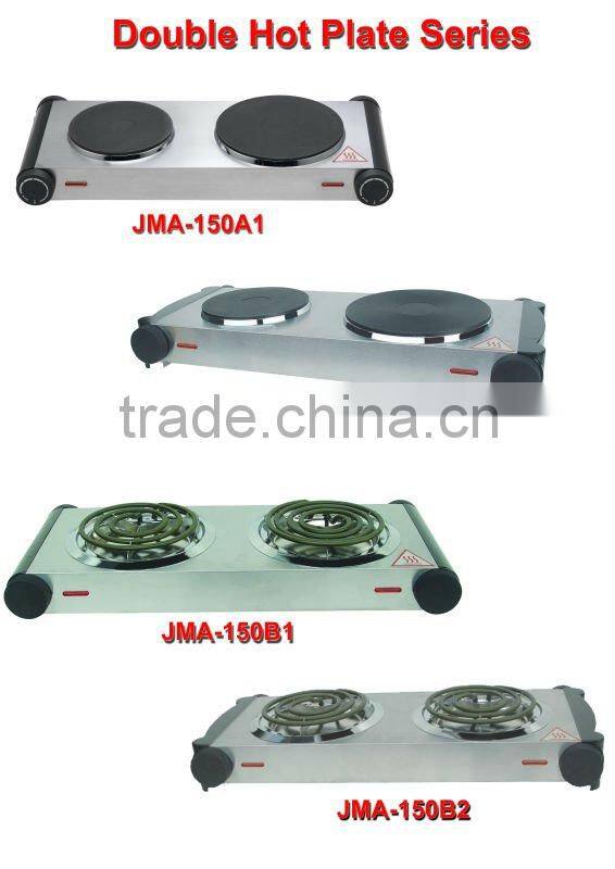 Double Electric Hot Plate