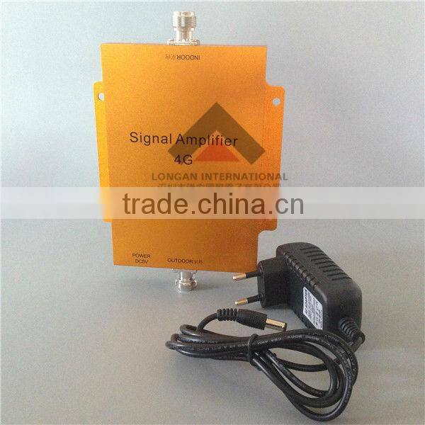 Mobile Cell Phone Signal Booster Antenna