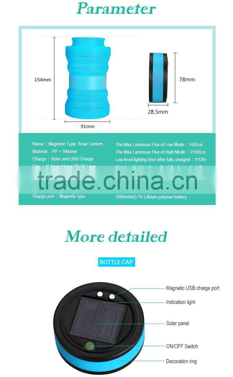 2016 Rechargeable LED Bottle Light Unique Birthday Gift Silicone Foldable Bottle Light