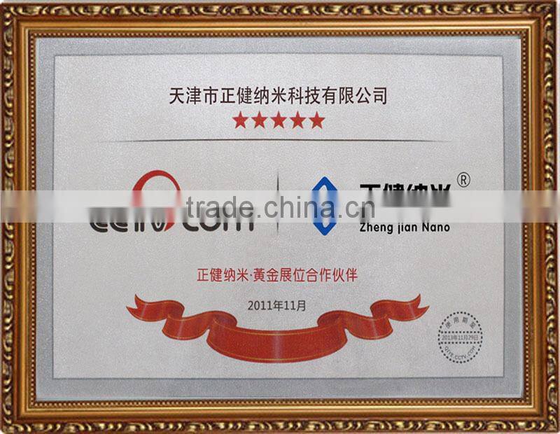 Warm negative ions new products tourmaline sock