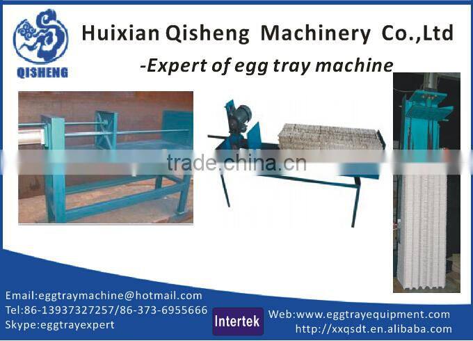 small automatic egg pallet making machine