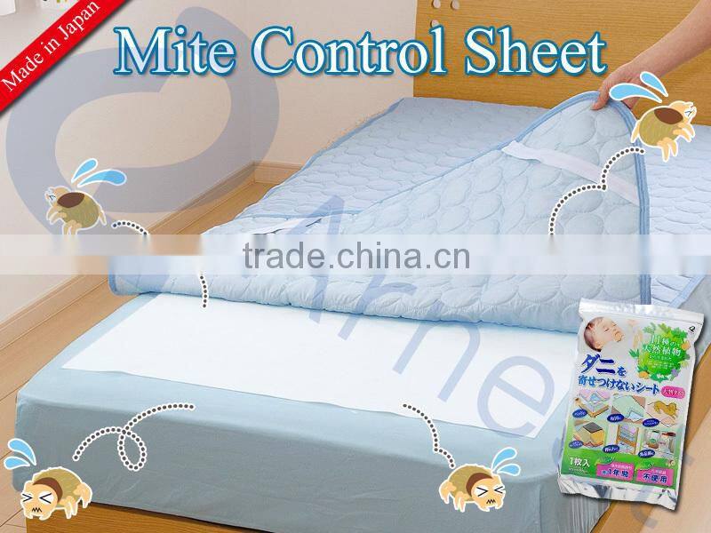 Arnest Japanese baby product mite killer bed clothes repellent sheet fabric made from natural harbs plants made in Japan 76413