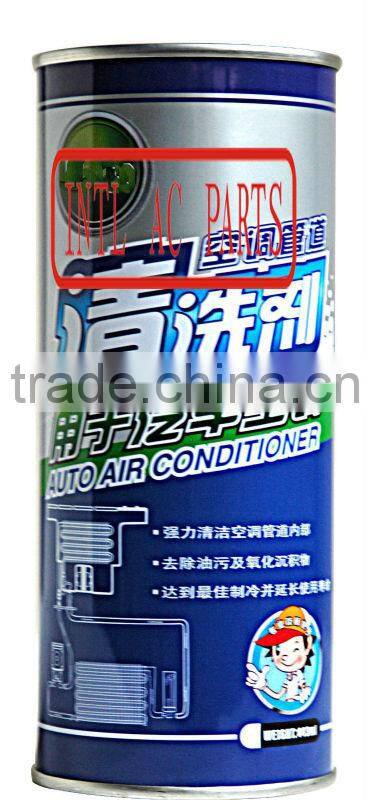 a/c cleaner for auto air conditioner system