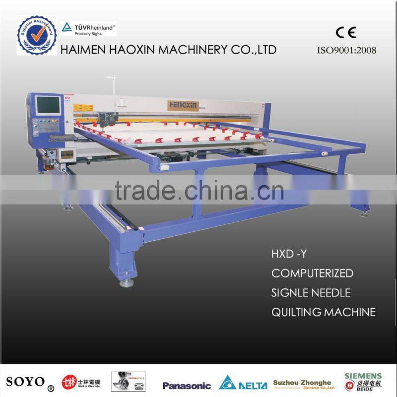 HXD-26Y Computerized single needle quilting machine good machine