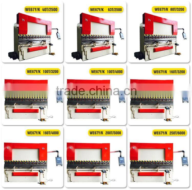 Kingdom hand brake manual steel bender