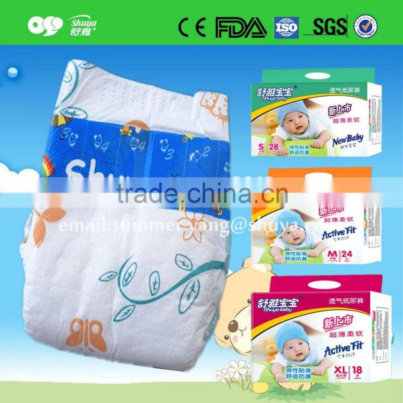 Hot sell cheap super absorption Breathable film disposable baby nappies