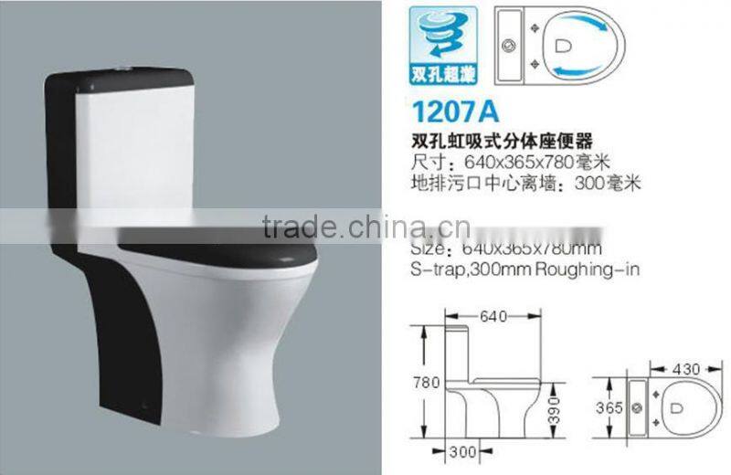 Bathroom Design Two Piece Ceramic Colored Toilet
