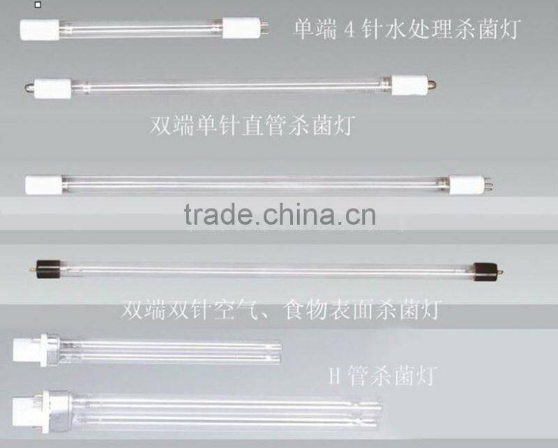 medical uv lamp,uv germicidal lamp,254nm ultraviolet germicidal lamp,quartz uv sterilization lamp,ultraviolet lamp
