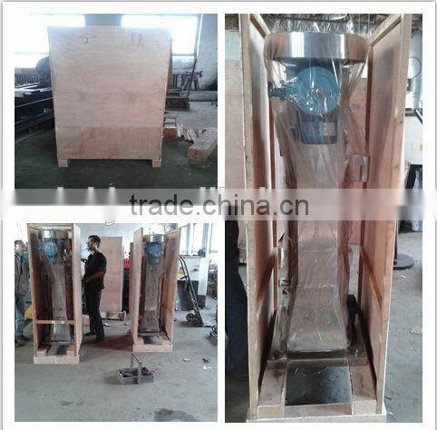 High efficiency tubular centrifuge