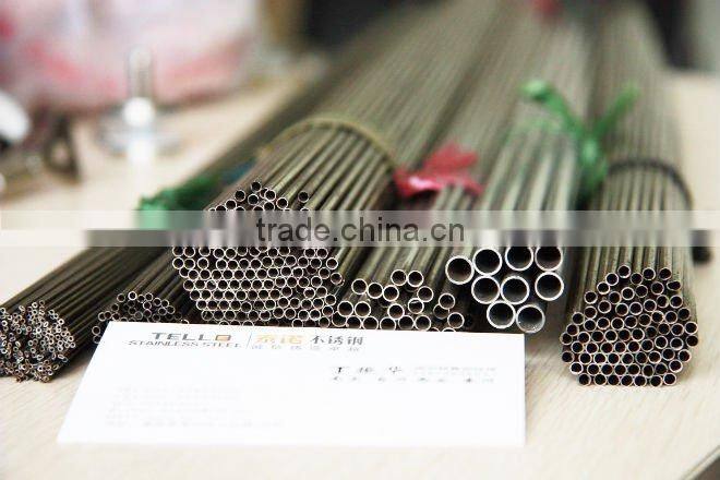 stainless steel weld tube