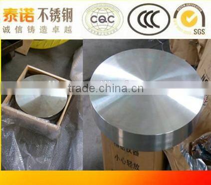 stainless steel round cricle