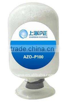 AZO zinc and aluminum oxide solution manufacturer