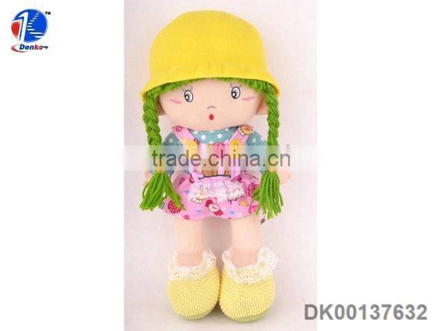 Perfect Girls Gift Soft Stuffed Plush Toy