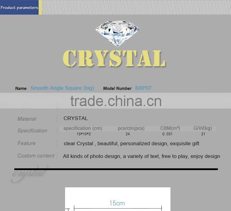 Custom 3D Blank Decoration Photo Crystal