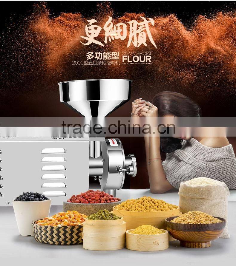 flour making machine for home/flour making machine/flour machine