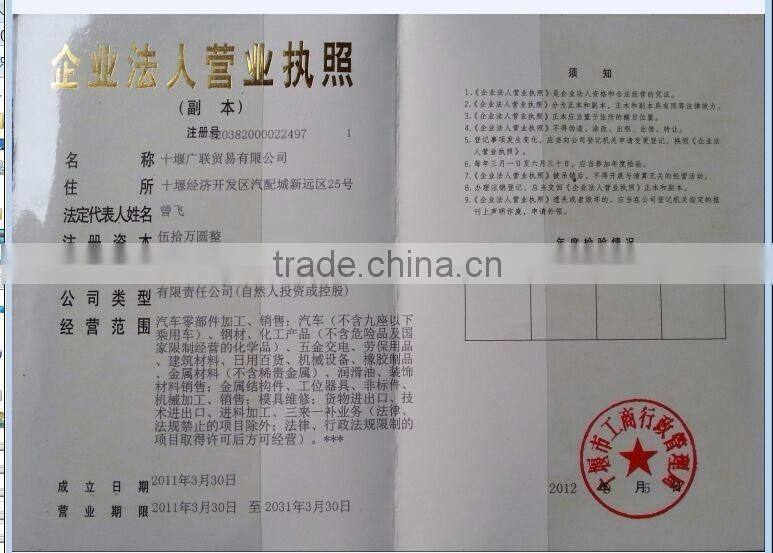 ISDE 6ct engine part Oil cooler core 3975818 for Foton truck