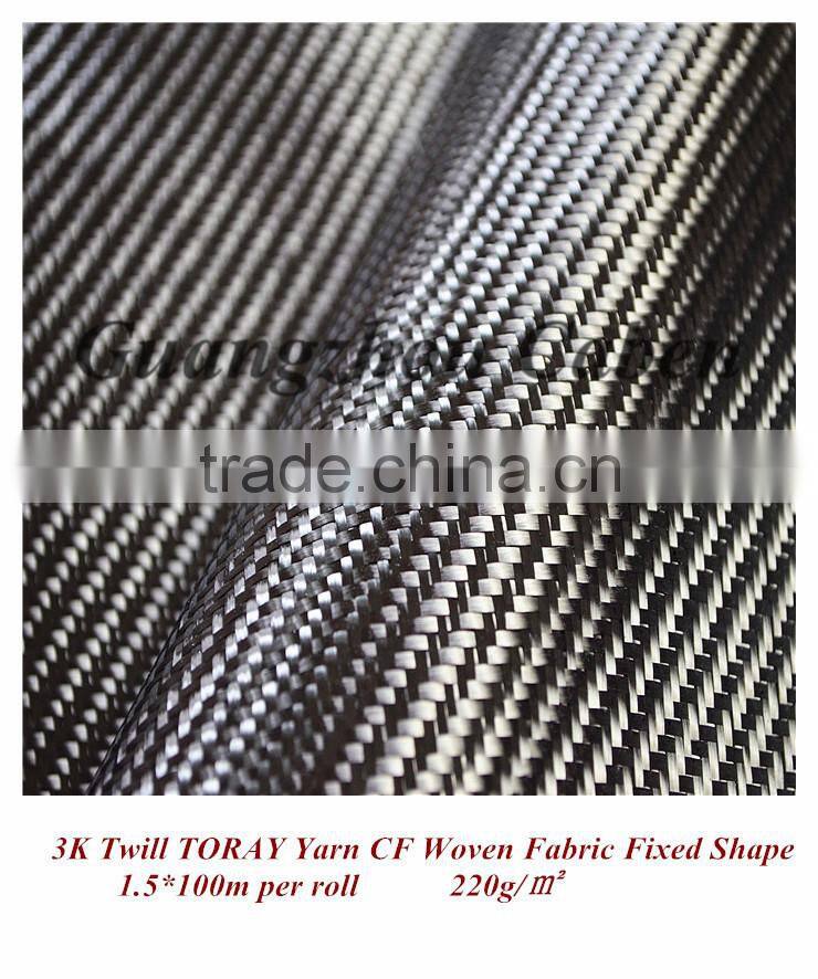 fixed shape 3K carbon fiber Woven Fabric cloth