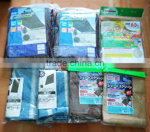 6' x 8' DESERT TAN MESH SCREEN SHADE TARP w/ grommets,Derset Sun Shade Mesh Tarps