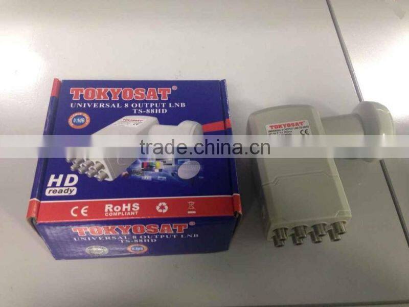 2016 hot sale high power 8 output Ku LNB