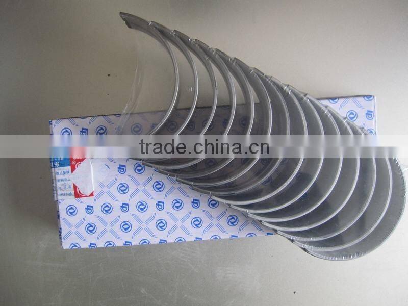 high performance engine crankshaft D5010295445