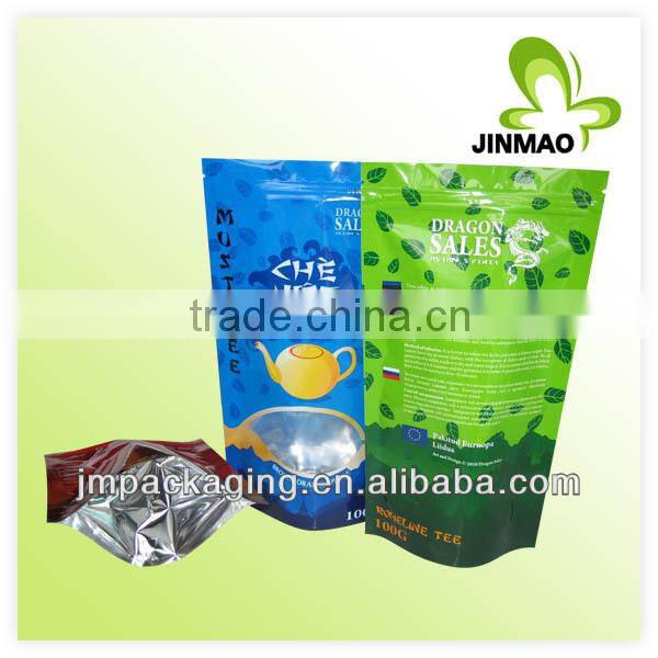 Color print stand up with zipper bag/biodegradable stand up bag with zipper/clear stand up zipper bags
