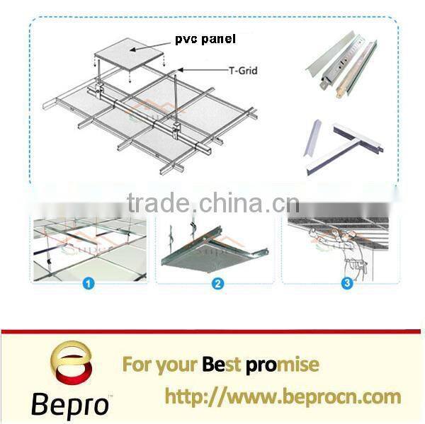 Wooden flat ceiling tee grid .Gavalnized steel ciling tee bar