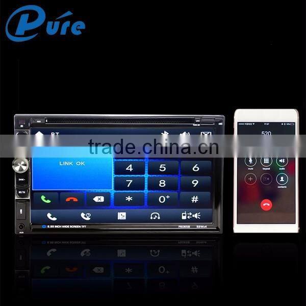 High quality 6.95 inch 2 din portable car dvd player with bluetooth/fm/radio