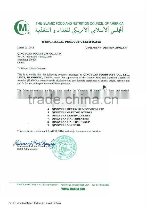 Food additive Dextrose Monohydrate