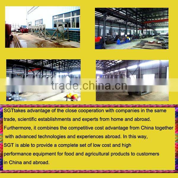 corn mazie modified starch processing line machines