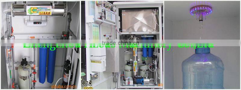 Super Quality Drinking Water Vending Machine With RO System/Water Vendor
