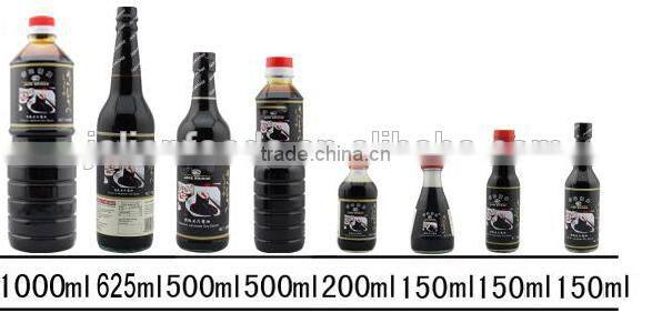 Halal Sushi Sashimi Steamed Fish Soy Sauce 410g For Seafoods