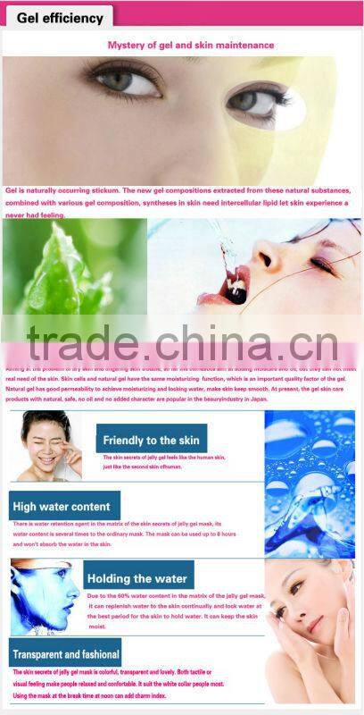 Nourishing red wine collagen face mask/collagen facial mask , make up/cosmetics/skin care /beauty product