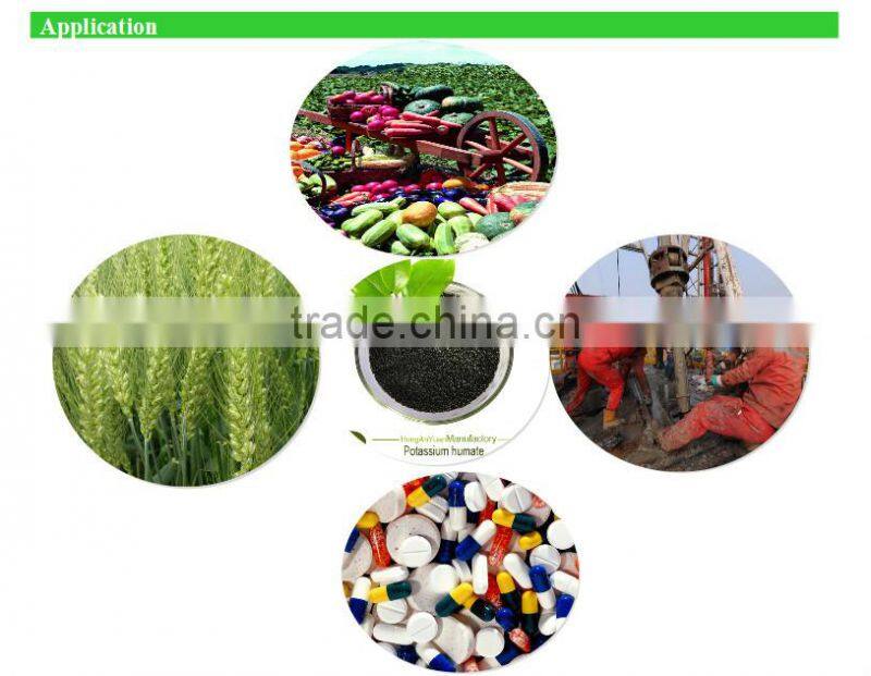natural soil conditioner potassium humate/potassium humate contains biological compounds