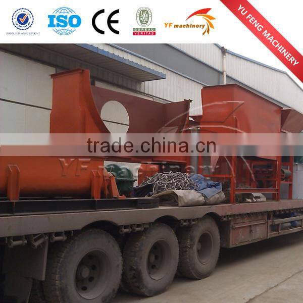 Coal ball press machine