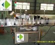 edible oil packing machine for sale