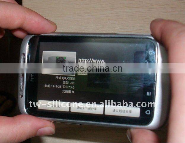 Mobile QR Barcode Scanner